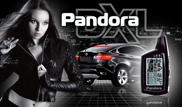 Автосигнализации «Pandora» и установка 
сигнализации