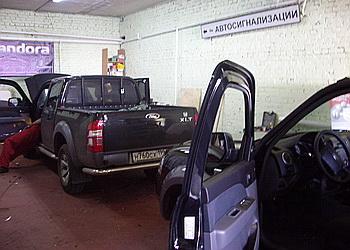 Компания «АргоАвто» специализируется на установке дополнительного оборудования (системы мониторинга, автосигнализации, автомагнитолы, ксенон, парктроники...)